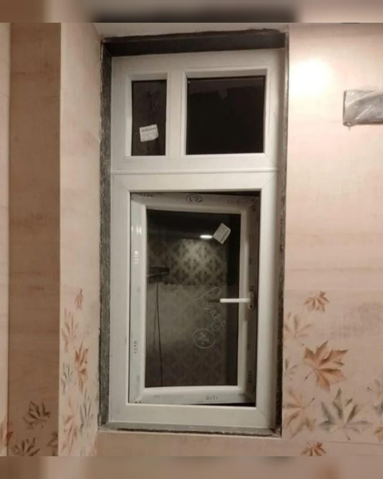 WhatsApp Image 2024-09-01 at 9.40.53 PM (1)